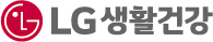 (주)엘지생활건강 (계속거래/독립군)